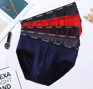 Moda senza cuciture modale marsupio <span class=keywords><strong>uomo</strong></span> Boxer <span class=keywords><strong>slip</strong></span> tinta unita Sexy Boxer <span class=keywords><strong>uomo</strong></span> biancheria intima - Product Image 2