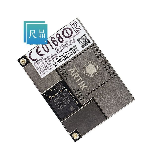 SIP-007AFS001 BOM Service RF TXRX MOD blue tooth U.FL SMD SIP-007AFS001