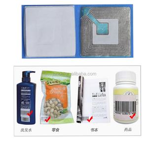 Etiqueta de Seguridad Adhesiva RF Anti-robo EAS de 40*40mm para Tiendas Minoristas, Anti-hurto - Product Image 3