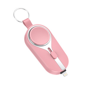 Promotional Keychains Emergency Power Pod Pocket Keychain Charger Mini Portable 3000(mAh) Powerbank