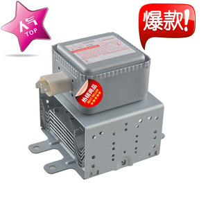 Magnetron pour four à micro-ondes 2M303H 1080W, tube à vide à inversion refroidi par air pour pièces de réparation de micro-ondes - Product Image 3