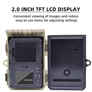 Caméra de chasse HC600A, alimentée par énergie solaire, HD, détection de mouvement infrarouge, camouflage, étanche, caméra de sentier - Product Image 4