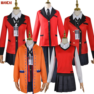 Anime Kakegurui Yumeko Cosplay Costume pour adultes Jabami Uniform Skirt <span class=keywords><strong>Halloween</strong></span> Carnival Dresses <span class=keywords><strong>Top</strong></span> and Skirt Sets for Girls - Product Image 1