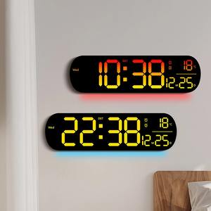 Horloge murale LED grande taille Huayang 6651R avec lumière ambiante RGB, télécommande, double alarme et fonction DST pour salon et décoration intérieure - Product Image 4