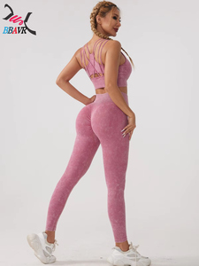 Ensemble de yoga sans couture pour femme : Leggings taille haute effet délavé et soutien-gorge de sport – Tenue de fitness pour la gym - Product Image 3