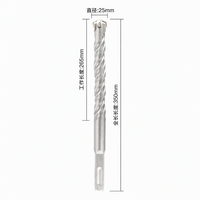Foret de percussion SDS Plus à 4 coupes, tête carrée, queue carrée, 25 mm, 350 mm, en carbure YG8C, pour béton et pierre, fourniture d'usine OEM
