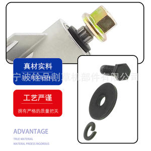 Eje para Cortacésped Ningbo Quanpin A10012 143651 de 4.9 Pulgadas para Repuestos de Cortacésped - Product Image 3