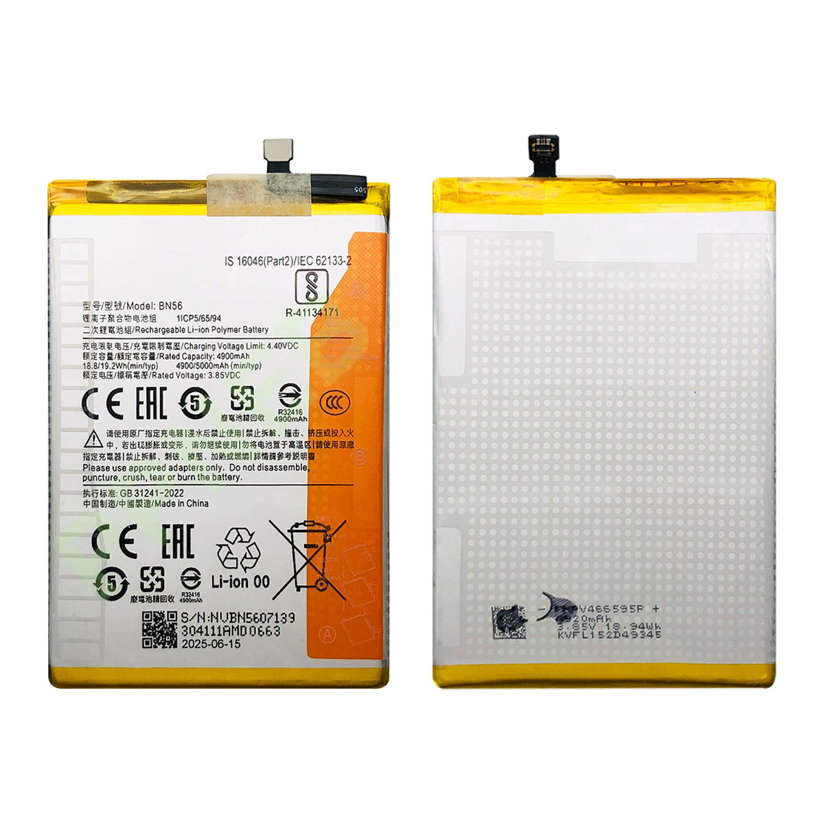 BN56 สำหรับ Xiaomi Redmi Note 9A 9C