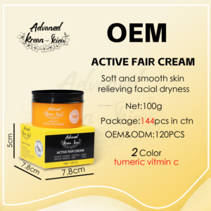 Nueva Crema Facial Blanqueadora e Hidratante de Alta Calidad con Cúrcuma y Vitamina C, Antienvejecimiento y Antiarrugas para Piel Oscura, 100g - Product Image 2