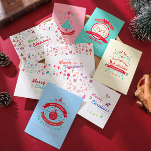 Carta rettangolare riciclata su misura <span class=keywords><strong>buon</strong></span> <span class=keywords><strong>compleanno</strong></span> grazie cartoline <span class=keywords><strong>di</strong></span> auguri cartoline <span class=keywords><strong>di</strong></span> ringraziamento - Product Image 6