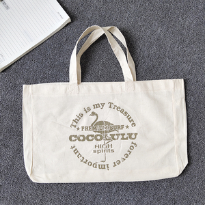 Bolso de lona de playa con logotipo de avestruz vocación de verano blanco, bolso de compras de algodón 18/28 de 100% pulgadas, bolso reutilizable de gran tamaño - Product Image 3