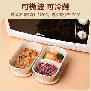 Boîte bento jetable 700ml 850ml 1000ml ovale en papier biodégradable pour le déjeuner à emporter - Product Image 5