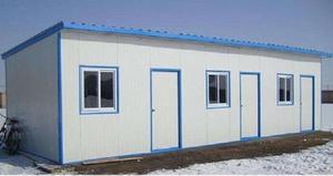 منازل حاوية <span class=keywords><strong>3</strong></span> غرف وغرفتي نوم حاوية منزل منازل 40 قدم فاخرة - Product Image 4