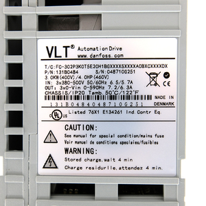 Variateur de fréquence VLT FC-302 Série 3kW 380-480V pour moteur AC - Product Image 5