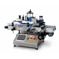 Machine d'étiquetage de bouteilles rondes directement de l'usine |   Étiqueteuse automatique économique |   Personnalisation/OEM/ODM pris en charge