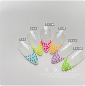 TSZS 1mm <span class=keywords><strong>Mini</strong></span> étoile scintillante coeur ongles paillettes pentagramme ongles décoration coréen japonais travail manuel bricolage ongles accessoires - Product Image 2