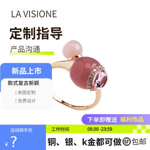 Bague personnalisée en argent 925 avec pierres précieuses, artisanat italien, bijoux vintage, design simple pour femme, anniversaire - Product Image 5