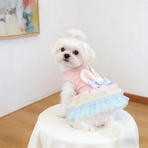 Robe de princesse pour chien, jupe en tulle rose motif lapin, motif animal mignon, quatre saisons, en polyester, petite et moyenne taille - Product Image 2