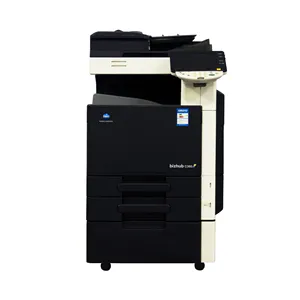柯尼卡美能达C360复印机高质量打印机复印机
