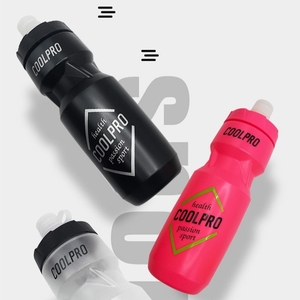 <span class=keywords><strong>Tour</strong></span> <span class=keywords><strong>de</strong></span> <span class=keywords><strong>France</strong></span> tasse sport presser VTT bouteille d'eau en plein air Portable en plastique cyclisme tasse d'eau - Product Image 3