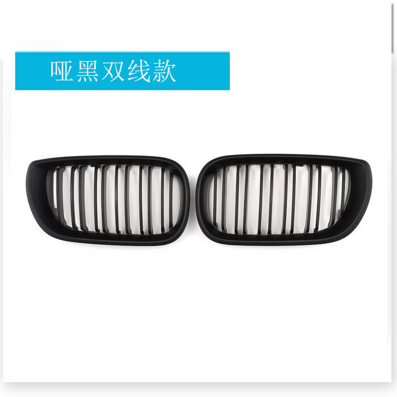 สีดำด้าน แบบสองชั้น