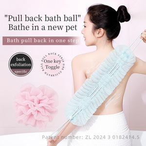 Stretch Bath Ball <b>Back</b> <b>Scrubber</b> Washcloth Wash Tool Rub The <b>Back</b> Long Strip - Product Image 6