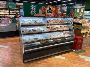 Vitrina Refrigerada Comercial con Cortina de Aire para Exhibición de Bebidas y Frutas en Supermercados - Product Image 1