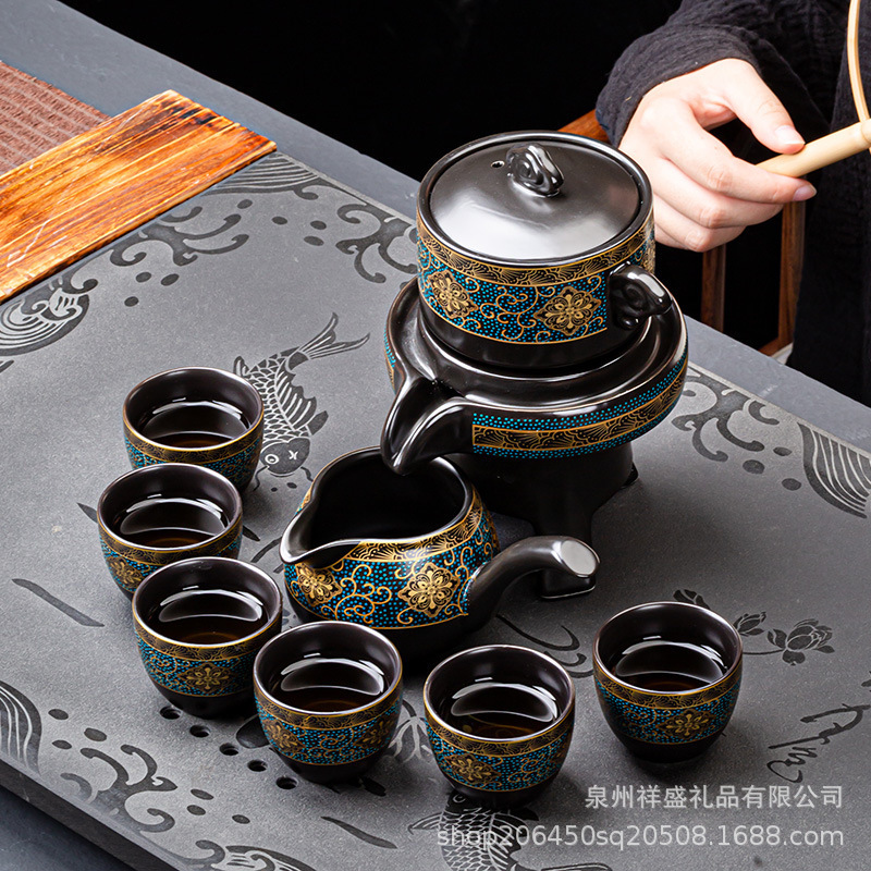 Juego de té automático Calendula (6 tazas, paquete de espuma)