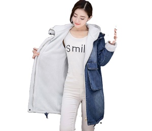 Blouson d'hiver en jean pour <span class=keywords><strong>femme</strong></span>, ample, chaud, à grandes poches, avec capuche, <span class=keywords><strong>grande</strong></span> <span class=keywords><strong>taille</strong></span>, en denim, 2020 - Product Image 1