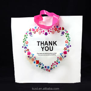 किराने, खुदरा और प्रोमो के लिए भारी शुल्क प्लास्टिक टोट-डिस्पोजेबल प्लास्टिक शॉपिंग बैग, टिकाऊ दैनिक कैरी हैंडबैग - Product Image 5