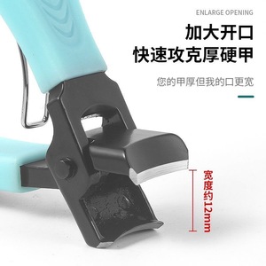 Coupe-ongles automatique avec rangement intégré, 15 mm, en acier inoxydable, anti-éclaboussures, pour usage domestique - Product Image 5