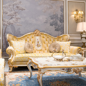 Ensemble de salon en bois massif sculpté JEELIAN, style romantique français, avec revêtement en placage de coquille, avec <span class=keywords><strong>canapé</strong></span> jaune pour la salle des fleurs - Product Image 2