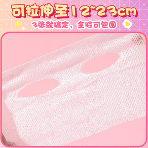 Almohadillas de algodón elásticas LMLTOP, 150 unidades, suaves, ligeras y amigables con la piel, para el cuidado facial - Product Image 4