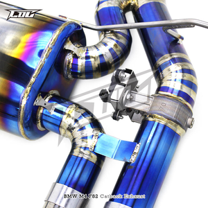 BOSKA Valvetronic Titanium Muffler Exhaust for BMW M3/M4 F80 F82 3.0T 2015-2019 Valve Catback Exhaust System Car Exhaust Pipes - Product Image 3