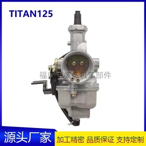 Carburateur pour moto FAN125 FAN150 Titan150 CG125 CG150, pièce du système d'alimentation MC064, trou de montage 15 mm, consommation de carburant standard - Product Image 5