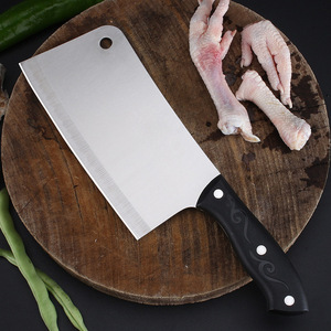 Household Phoenix Handle Kitchen Knife Set 8-9.9in Brushed Stainless Steel Meat Cutter Chef Knife Multi Functional - Product Image 2