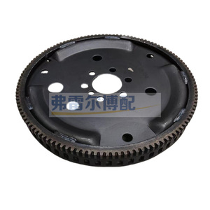 วงล้อฟลายวีล Citroen Solid 053592 9637537180 แหวนเกียร์สตาร์ทเตอร์ สำหรับเปลี่ยนซ่อม - Product Image 3