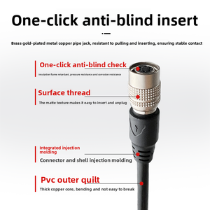 لتوافق كابل مشغل سلك طاقة Hirose داهوا 6Pin Pro Electronic Cable - Product Image 2