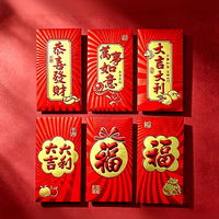 Enveloppes rouges de style asiatique du Sud-Est, motifs double or du Nouvel An chinois, grandes/moyennes tailles, paquets rouges festifs universels pour le printemps