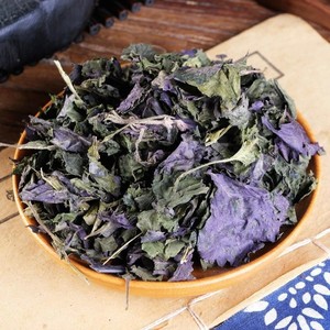 أوراق البيريلا المجففة عالية الجودة بالجملة من زي سو، أوراق شاي البيريلا الطبيعية المجففة، أوراق الشيسو - Product Image 1