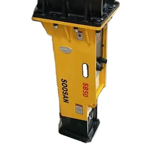 เบรกเกอร์ไฮดรอลิก soosan รุ่น SB 50กล่องชนิดเหมาะสำหรับรถขุดขนาดเล็กรถตักและรถตักขนาดเล็กสำหรับขุด - Product Image 1