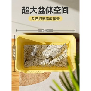 pp - Product Image 1