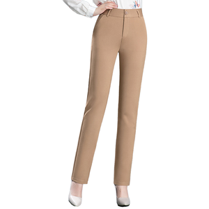 <b>Women</b>’s Premium Casual Trousers High Waist Straight Leg Pants Comfortable Modern Fashion Design for Daily and Office Wear - Product Image 1