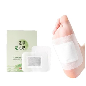 Patchs pour les pieds à l'armoise pour éliminer l'humidité, patchs de moxibustion à l'armoise, patchs pour les pieds au gingembre et à l'armoise pour chasser le froid - Product Image 2