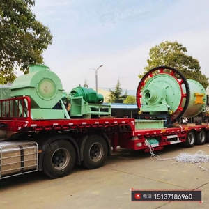 सर्पिल क्लासिफायर के साथ बॉल मिल - Product Image 3