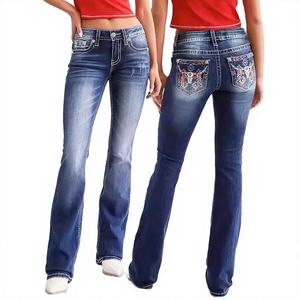 Jean rétro confortable taille haute coupe droite évasée pour femme – Nouvelle mode en denim respirant – Vente en gros usine - Product Image 1