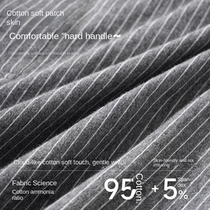 Boxer da <span class=keywords><strong>Uomo</strong></span> a Righe Traspiranti a Vita Media in Cotone Poliestere Spandex Lavorato a Maglia Weipin - Articoli Disponibili - Product Image 3