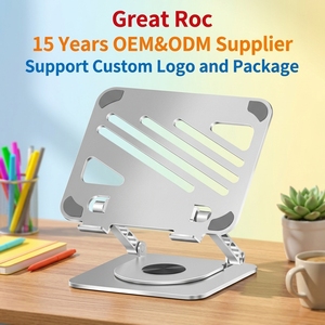 <span class=keywords><strong>Support</strong></span> pour ordinateur <span class=keywords><strong>portable</strong></span> en aluminium, base rotative à 360 degrés, pliable, hauteur et angle réglables, <span class=keywords><strong>support</strong></span> pour tablette et ordinateur <span class=keywords><strong>portable</strong></span> jusqu'à <span class=keywords><strong>17</strong></span> pouces - Product Image 1