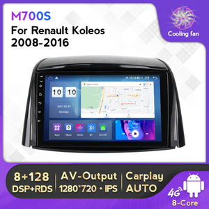 Lecteur DVD de voiture Mekede MS 8 cœurs 8+128 Go avec écran IPS, affichage vidéo monté sur véhicule pour <span class=keywords><strong>Renault</strong></span> <span class=keywords><strong>Koleos</strong></span> <span class=keywords><strong>2008</strong></span>-2016 - Product Image 4