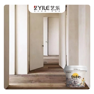 Yile Lime base OEM/ODM one stop service limewash vernice vernice per la <span class=keywords><strong>casa</strong></span> - Product Image 1